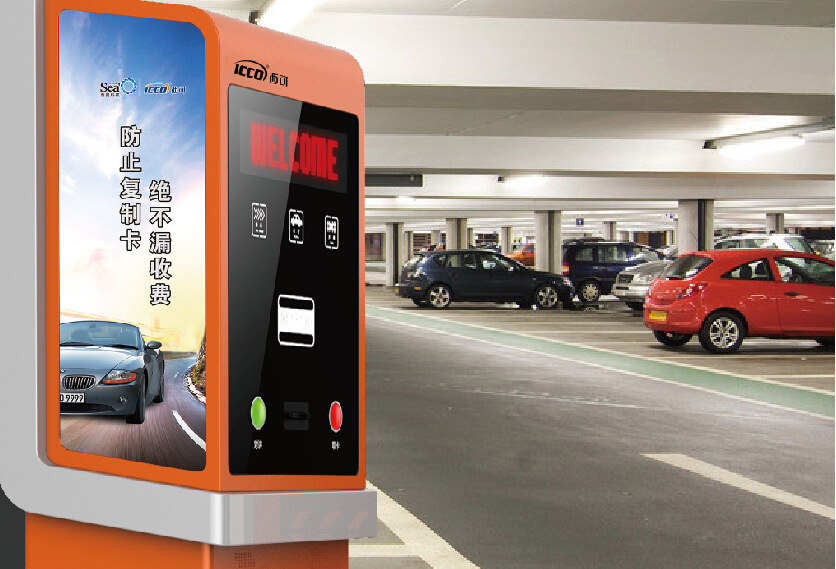 上海试水无人收费智慧道路停车场，14个泊位开启“先离后付”新体验