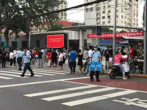科技赋能城市管理 1100余个路侧车位助力中考停车，智慧软件精准服务