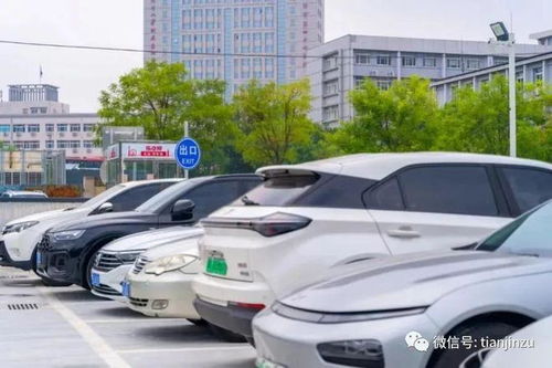 紧急通知 11月1日起软件开发违规将受罚，天津市民请关注