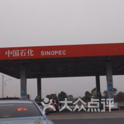 彭泽服务区停车场信息与生活服务指南